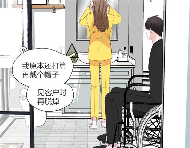第44话  我太难了60