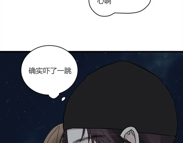 第58话  一丝丝尴尬35
