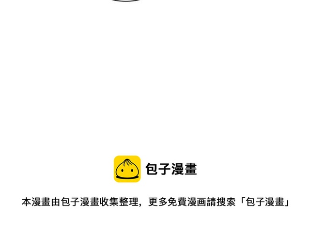 第36话  江沅快乐day127