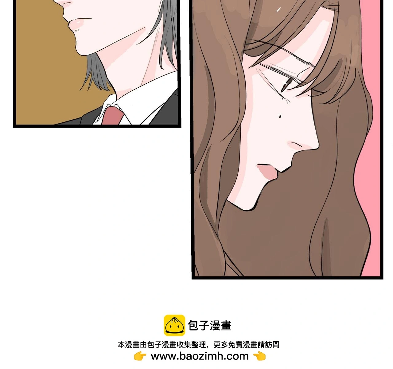 第69话 僵持的局面49