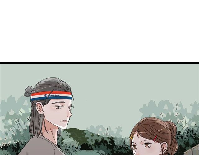 第52话  真·追风男主31