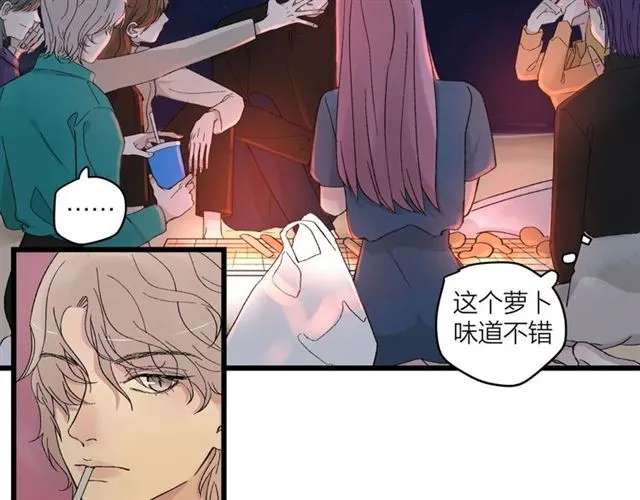 第58话  一丝丝尴尬16