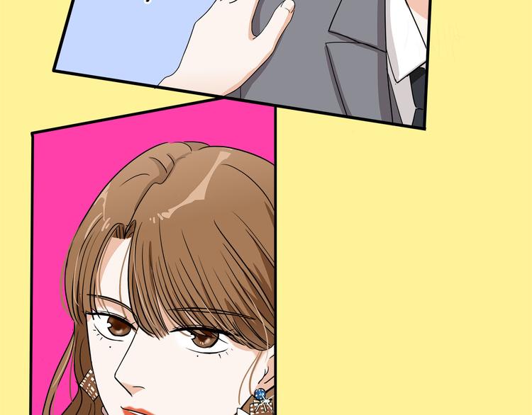 第4话  我们的cto？！33