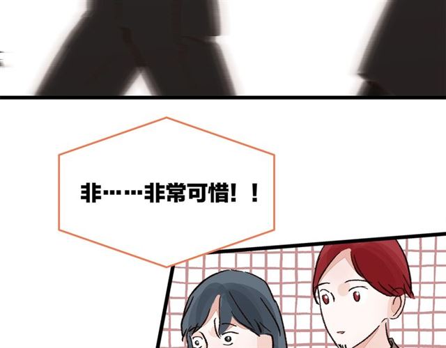 第53话  谁是冠军！22