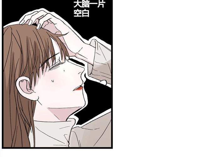 第49话  海边49