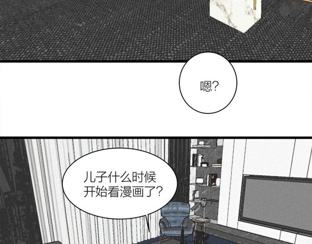 第36话  江沅快乐day43