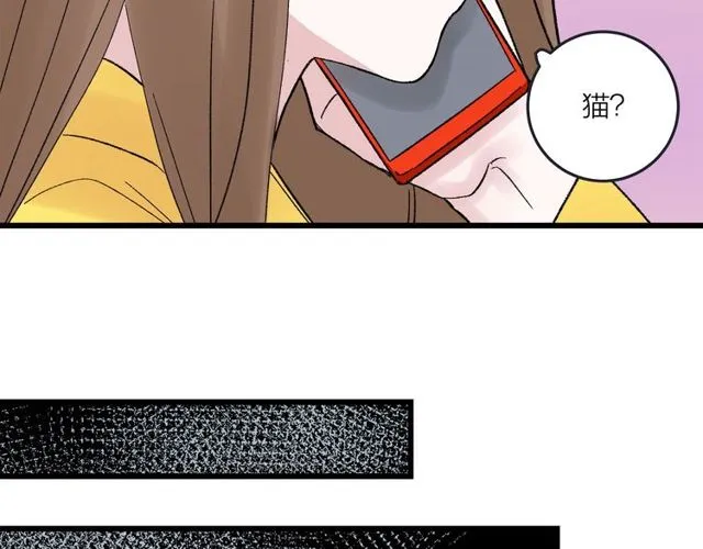 第47话  聊天40