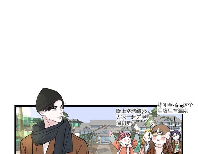 第49话  海边13