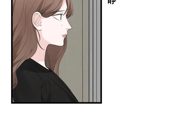 第69话 僵持的局面67