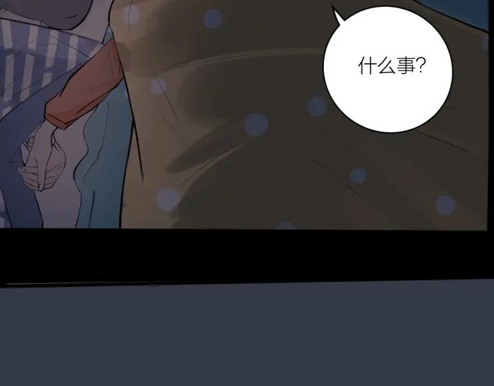 第21话  闺蜜很疯狂6
