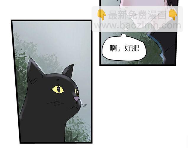 第54话 哇 是海边告白耶66