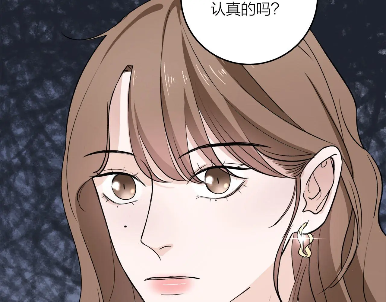 第69话 僵持的局面24
