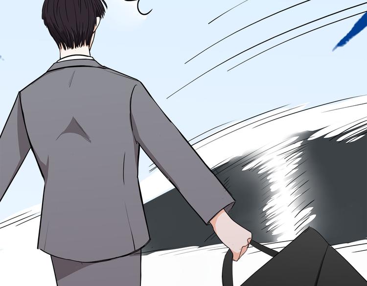 第4话  我们的cto？！18