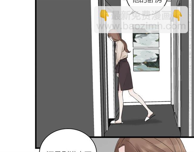 第31话  诶~你家很不错哦13