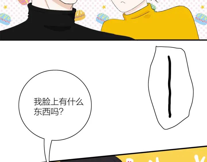 第10话  两个人的出差9
