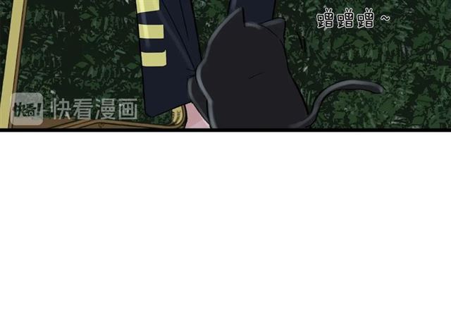 第55话  震惊！女主她竟然16