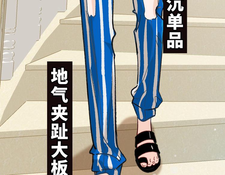 桃李新作来袭！20