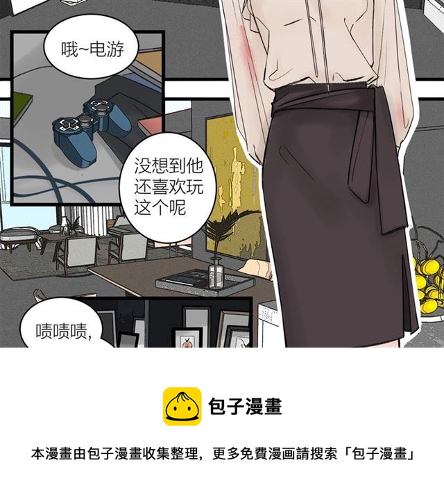 第31话  诶~你家很不错哦10