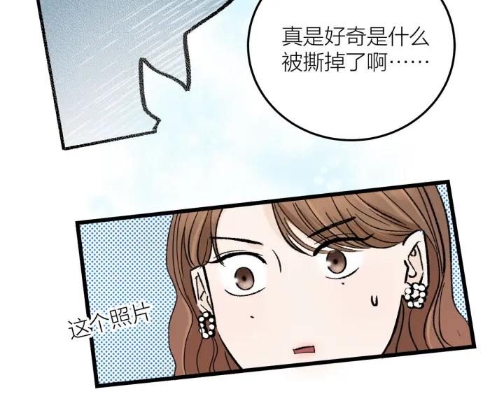 第25话  见家长77