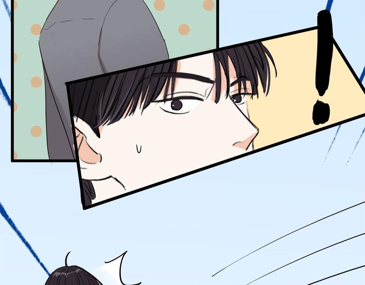 第4话  我们的cto？！17