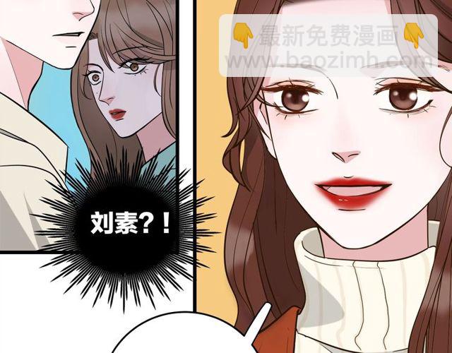 第39话  故人21
