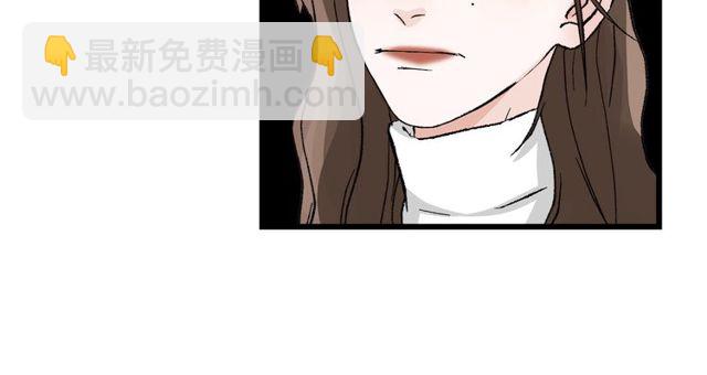 第54话 哇 是海边告白耶48