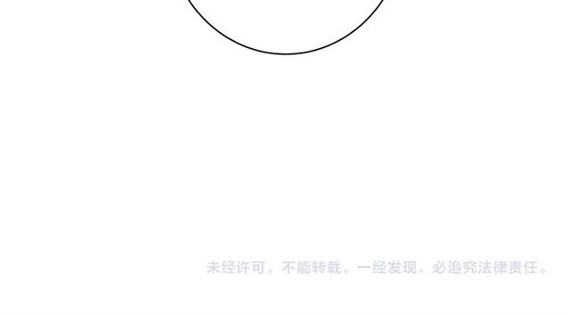 第35话  恋爱？不可能的！73