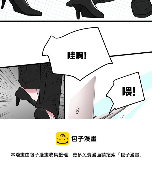 第36话  江沅快乐day110