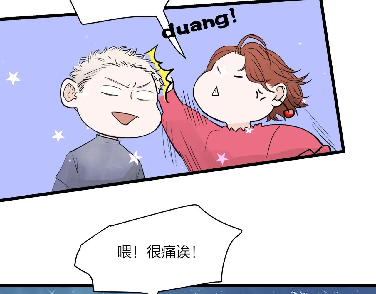 第68话 各自的心事28
