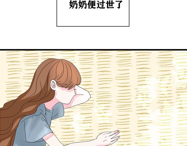 第33话  花儿58
