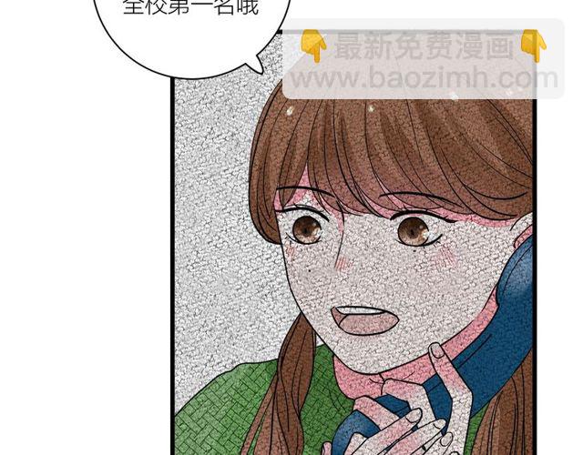第33话  花儿98