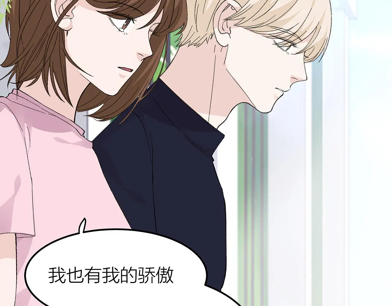 番外 贺医生的独白323