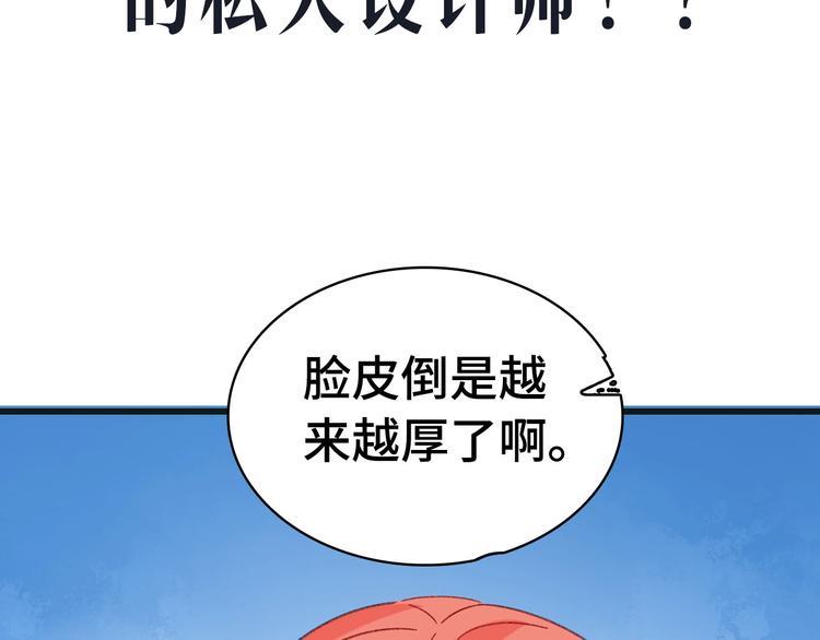 桃李新作来袭！38