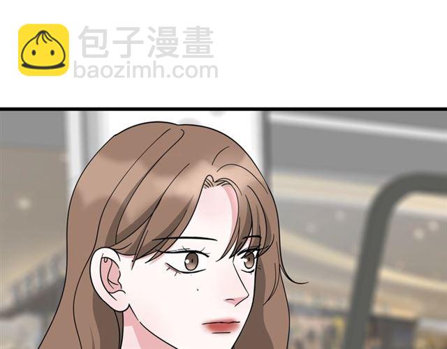 第38话  悲伤男主79