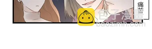 第57话 真心话大冒险7