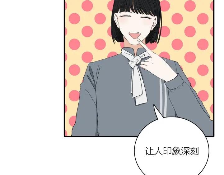 第9话  穿黑西装的男人60