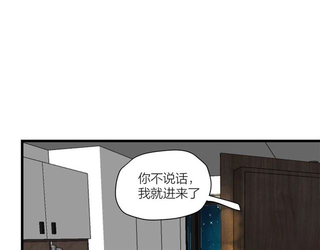 第43话  这是历史性的一步啊64