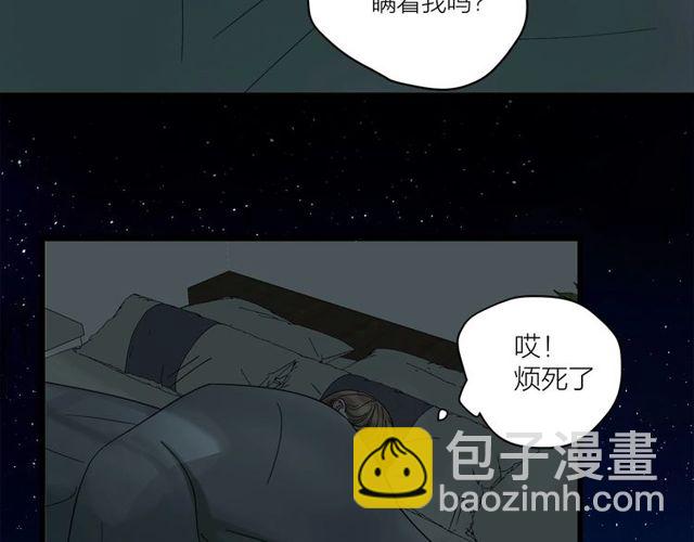 第40话  差点又暴露27