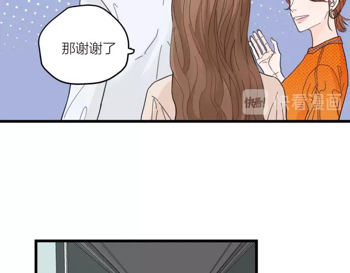 第28话  你好，贺大夫61