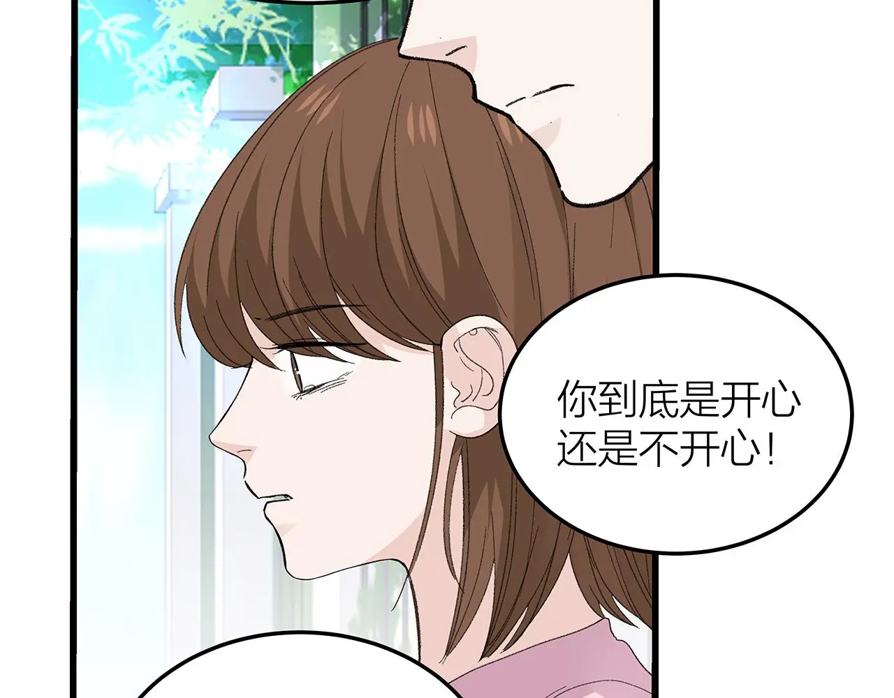 番外 贺医生的独白328