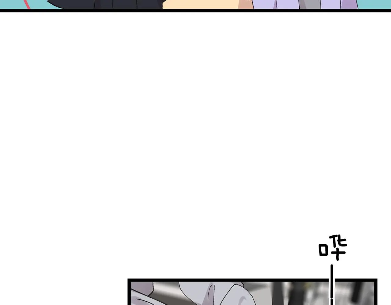 第72话 相信我好吗？56