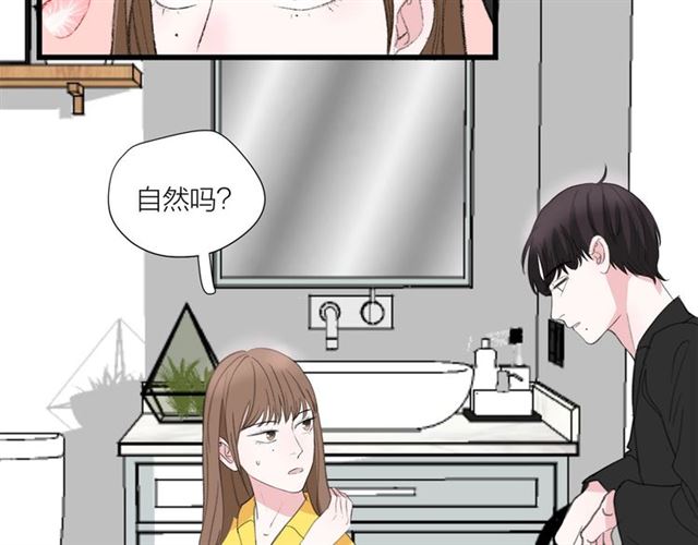 第44话  我太难了57