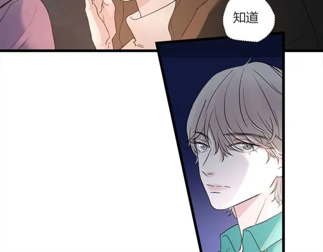 第58话  一丝丝尴尬49