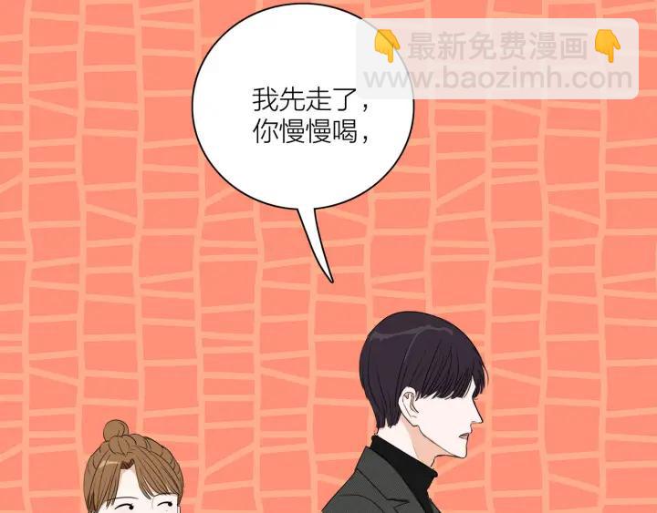 第9话  穿黑西装的男人22