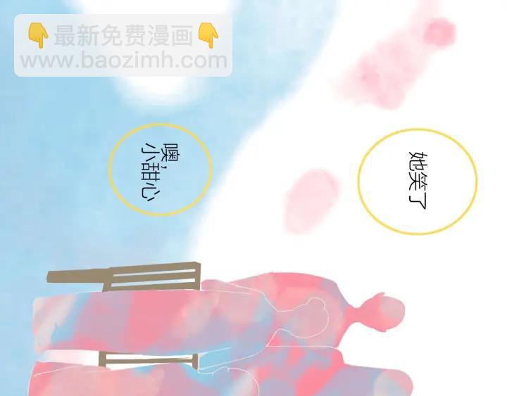 第15话（上） 突然出现的家长25
