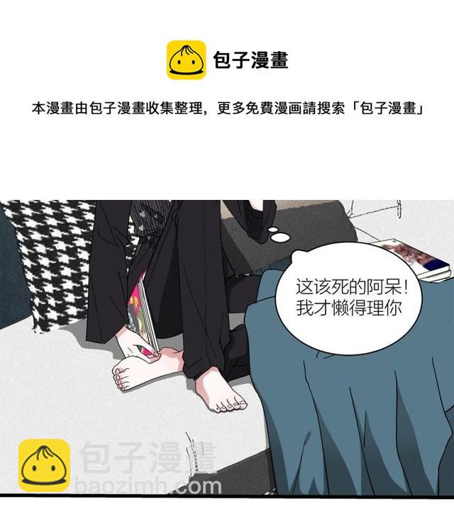 第36话  江沅快乐day20