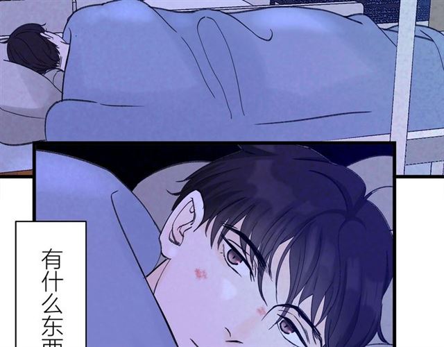 第31话  诶~你家很不错哦74