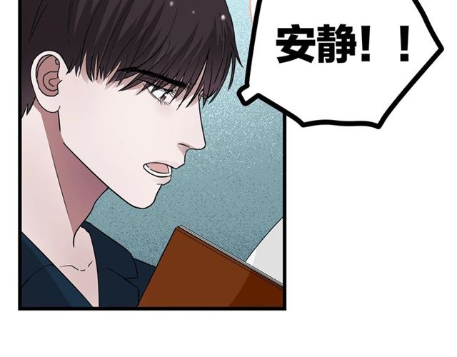 第42话  女人的友谊21