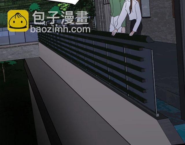 第54话 哇 是海边告白耶53