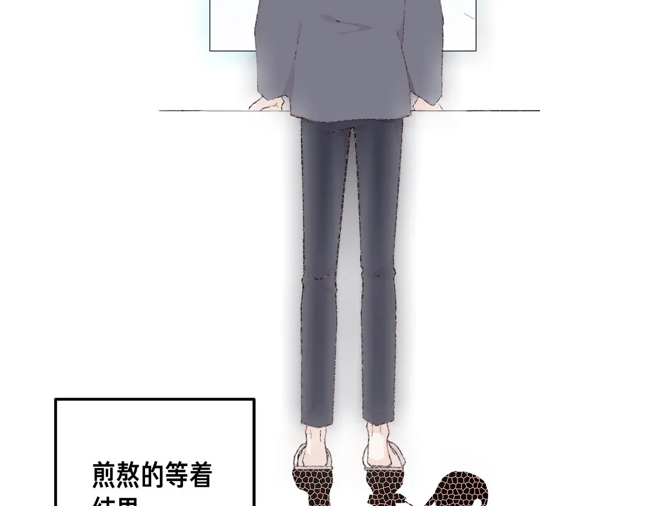 番外 贺医生的独白260
